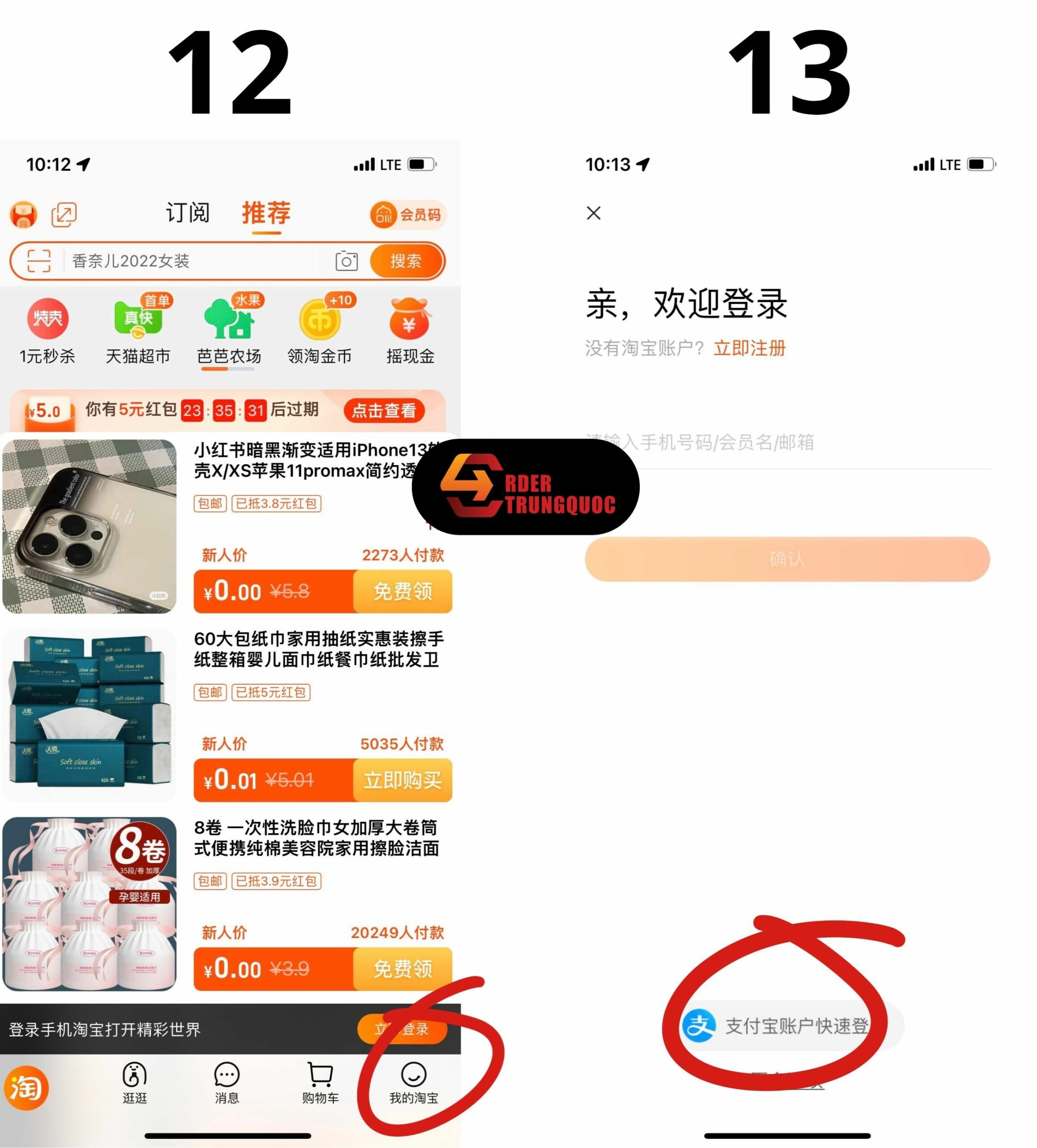 Đăng ký tài khoản taobao trên điện thoại
