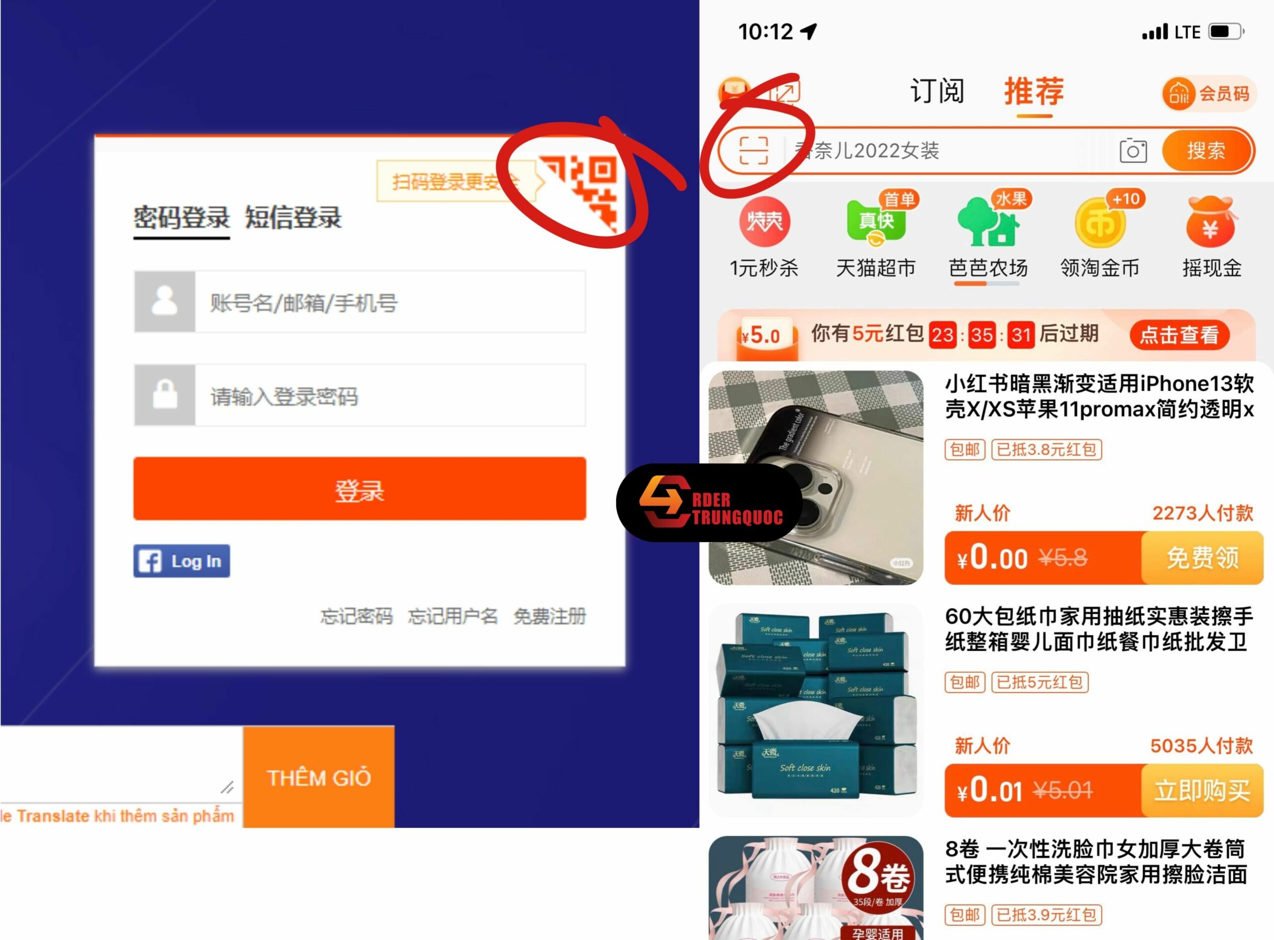 Đăng ký tài khoản taobao 
