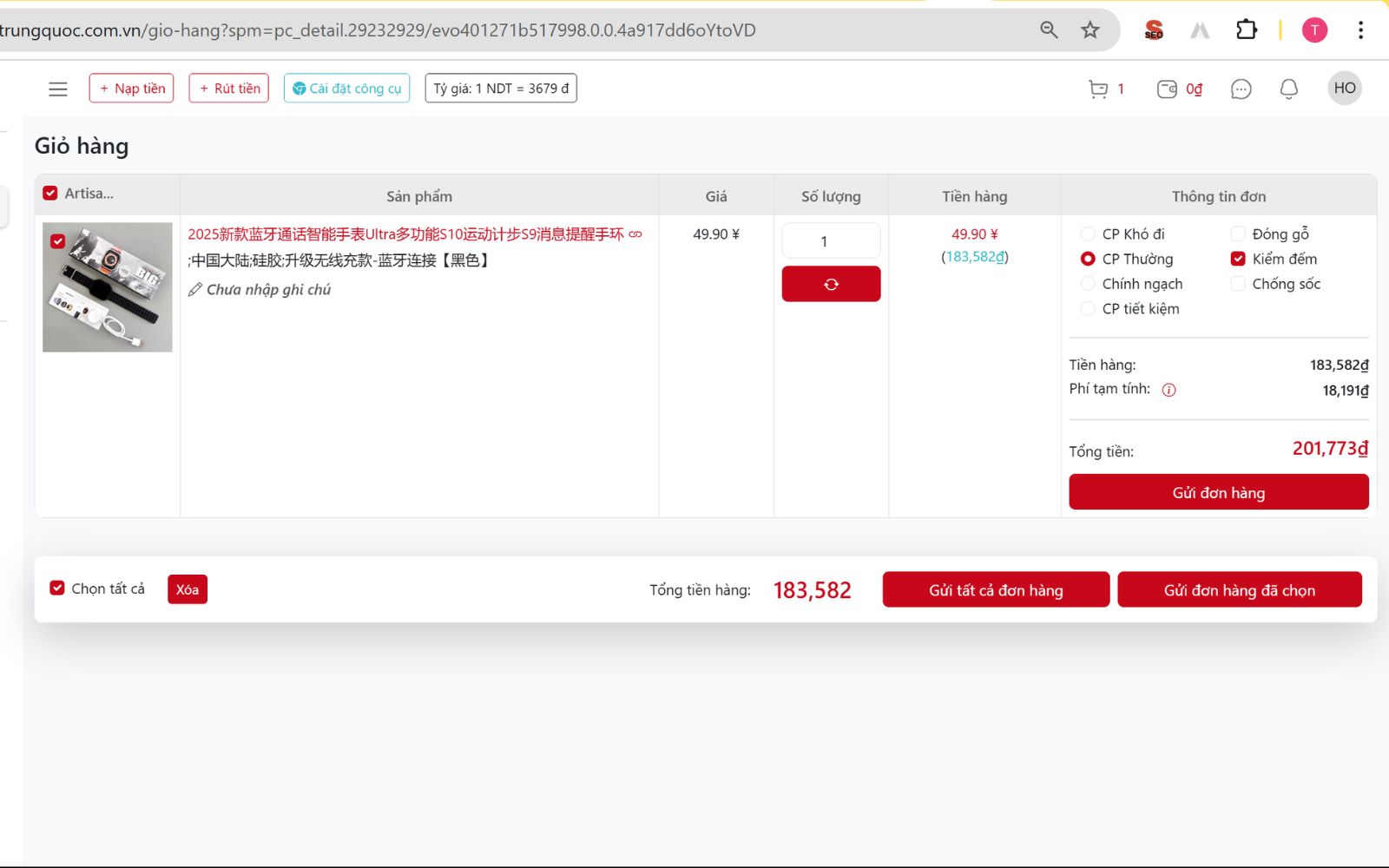 Cách Lên đơn đặt mua hàng trên Taobao.com