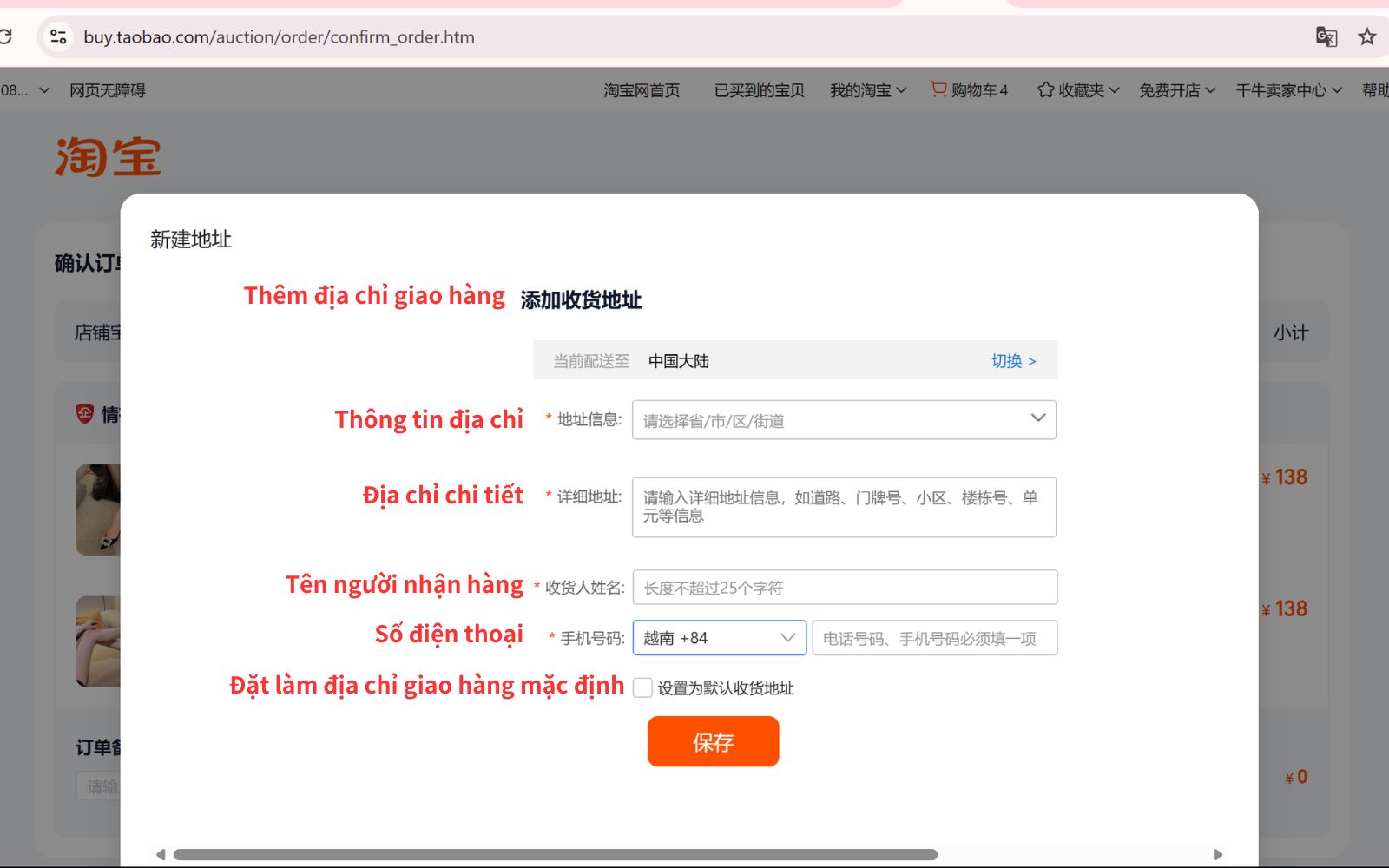 hướng dẫn order taobao về Việt Nam trên máy tính