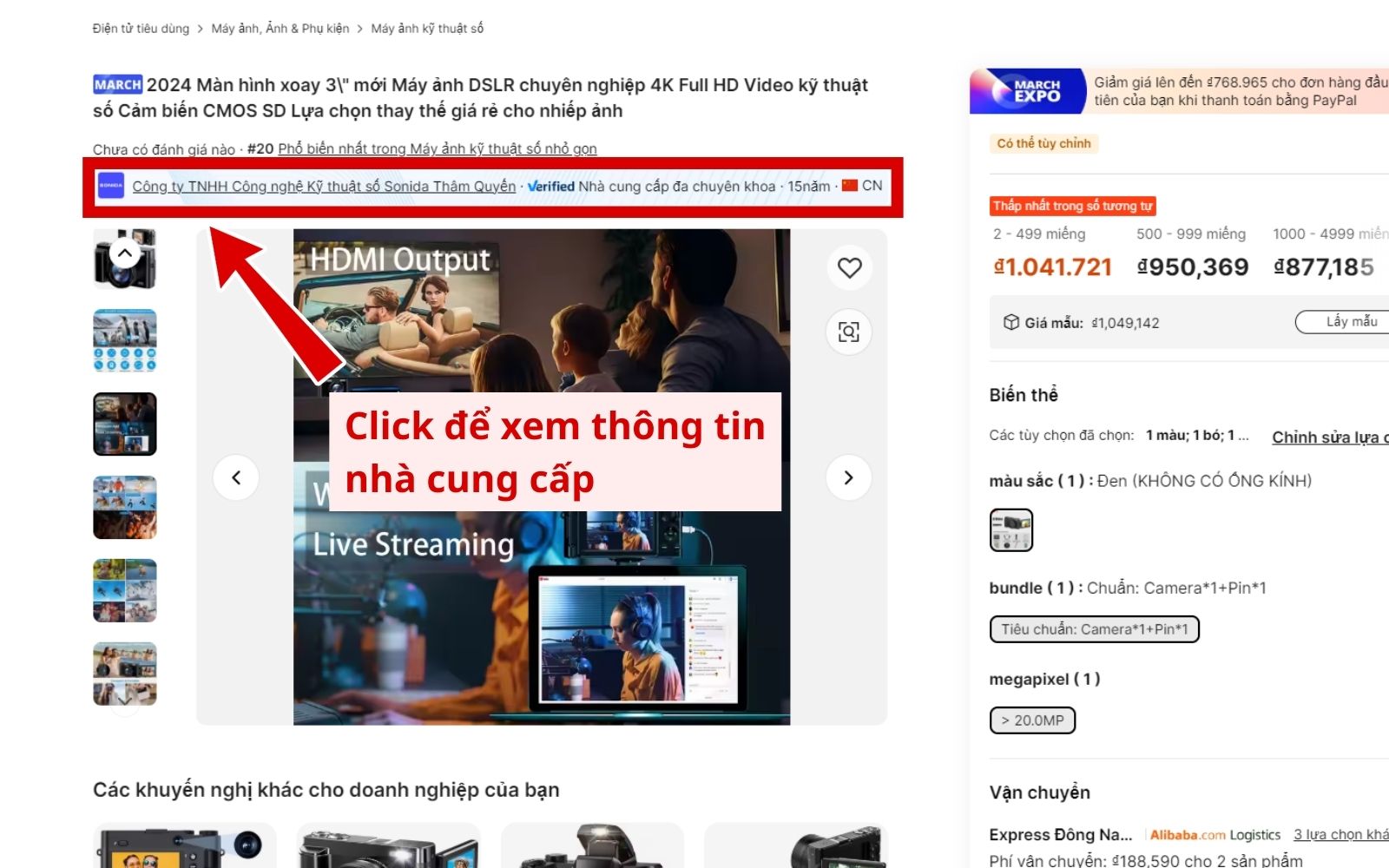 Cách chọn nhà cung cấp uy tín khi order đồ alibaba Cách chọn nhà cung cấp uy tín khi order đồ alibaba