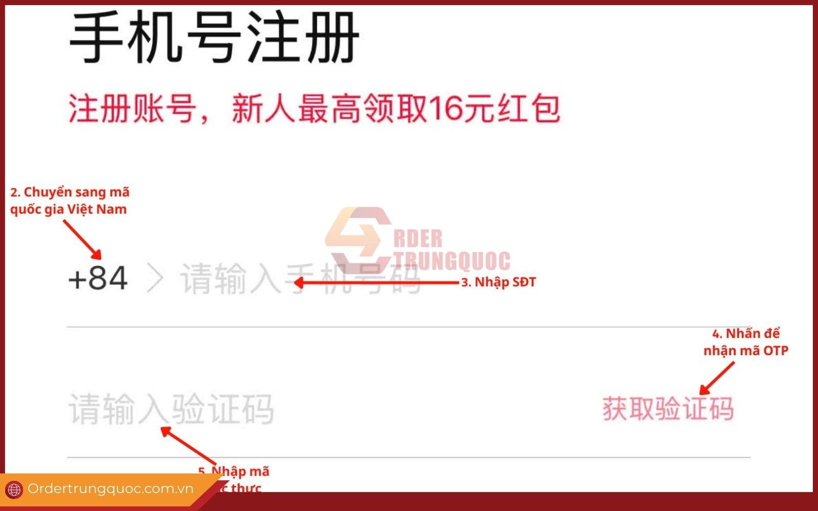 Điền thông tin mã OTP để hoàn thành đăng ký tài khoản mua hàng Tmall