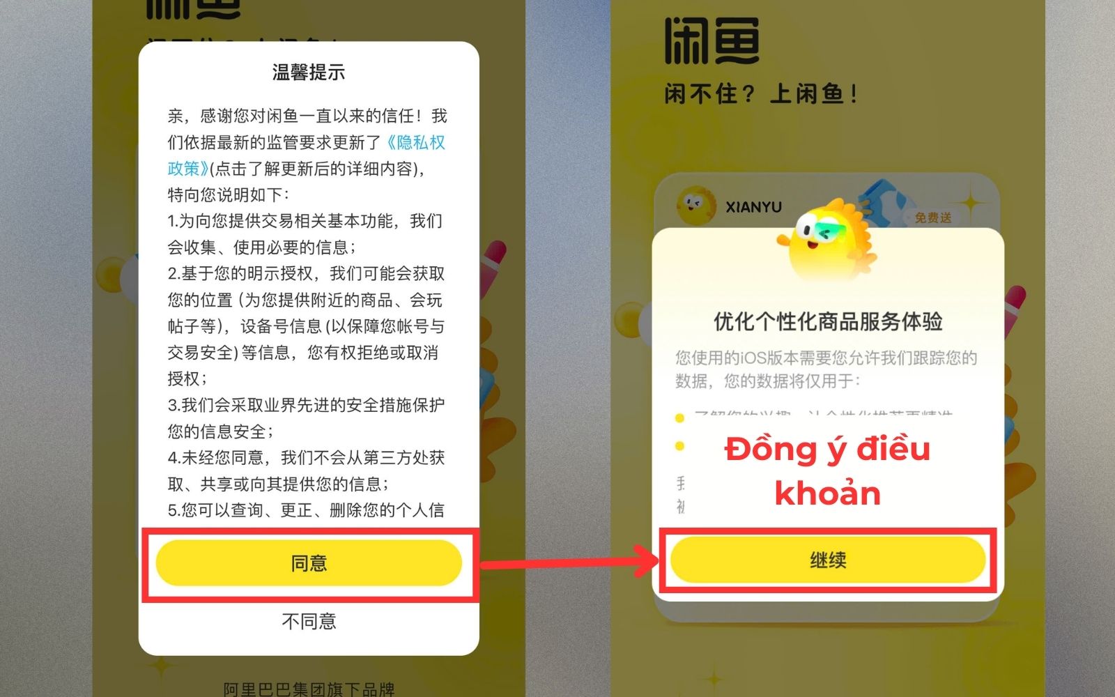 Hướng dẫn mua hàng trên 2taobao app Hướng dẫn mua hàng trên 2taobao app