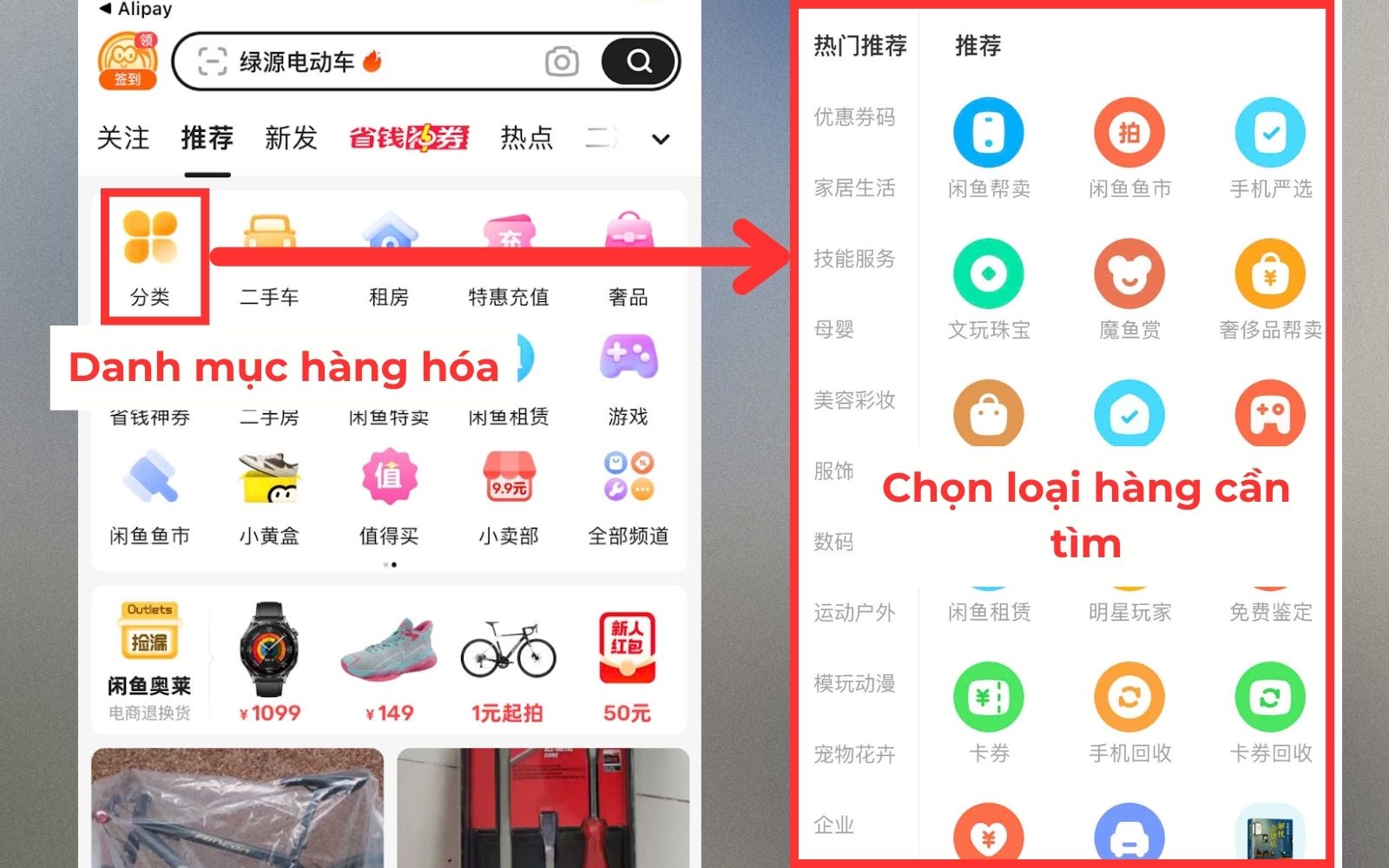Cách order hàng xianyu và chọn sản phẩm ưng ý Cách order hàng xianyu và chọn sản phẩm ưng ý