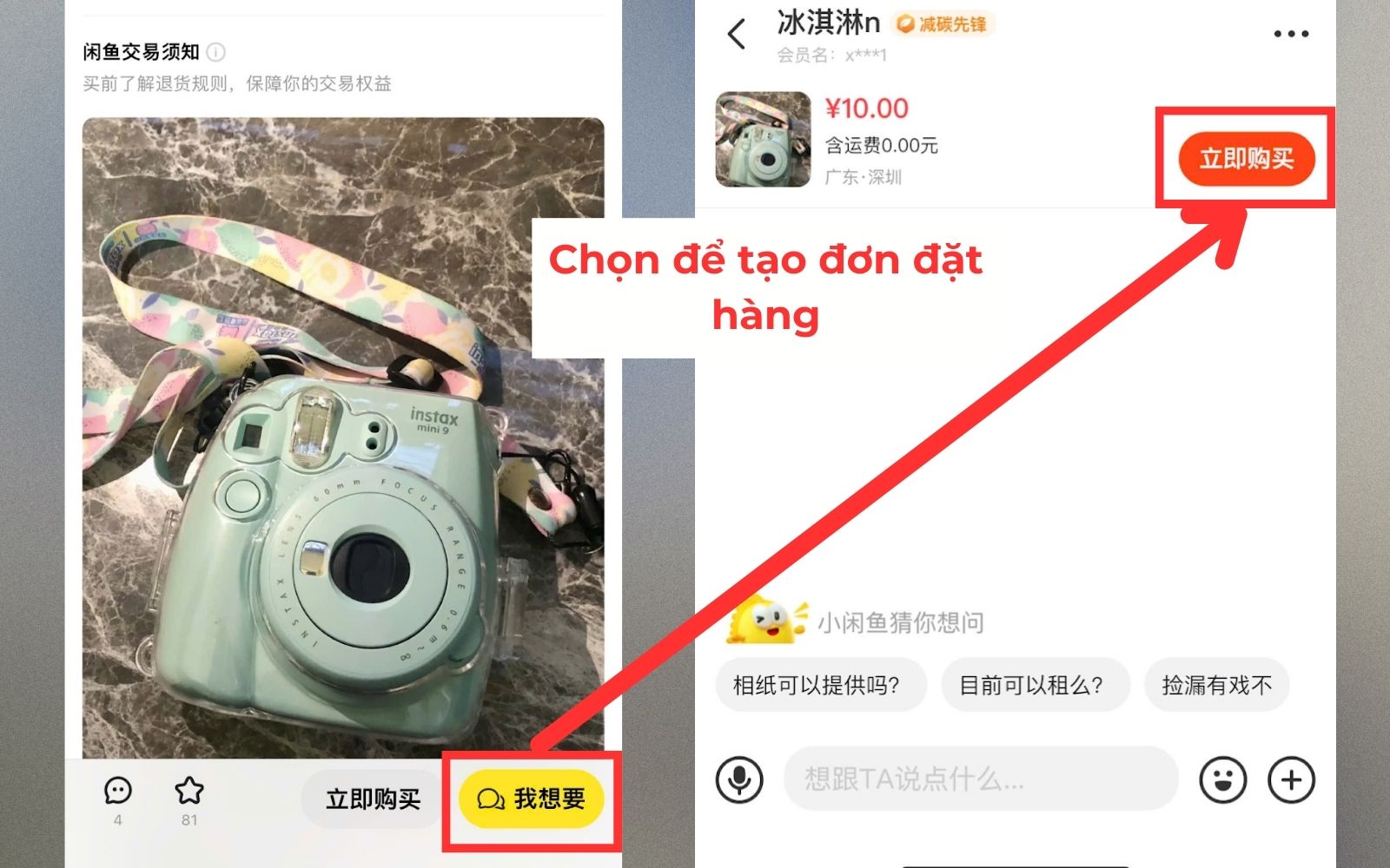 Hướng dẫn tạo đơn hàng và Order hàng Xianyu Hướng dẫn tạo đơn hàng và Order hàng Xianyu