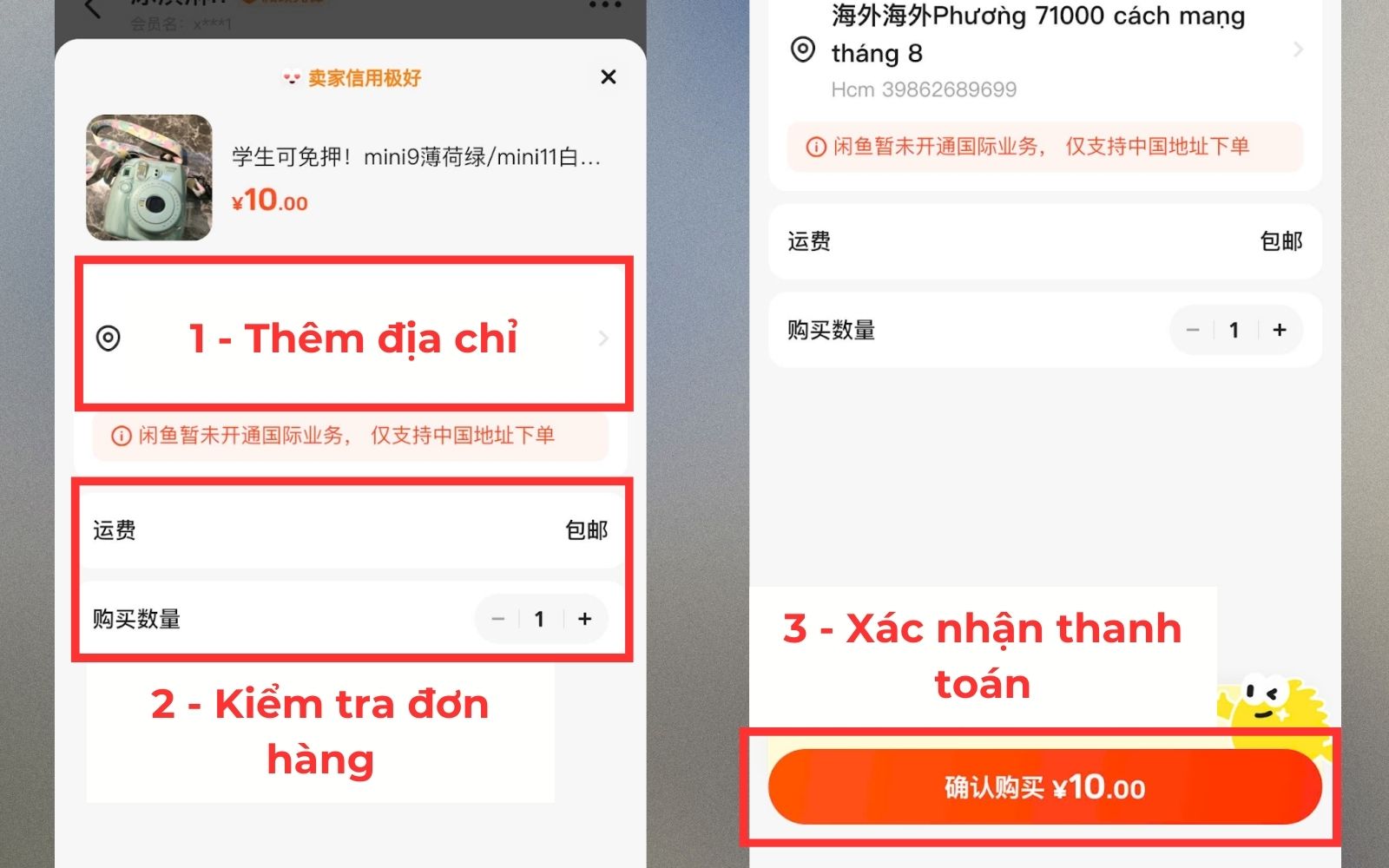 Cách đặt hàng 2taobao, app con cá Cách đặt hàng 2taobao, app con cá