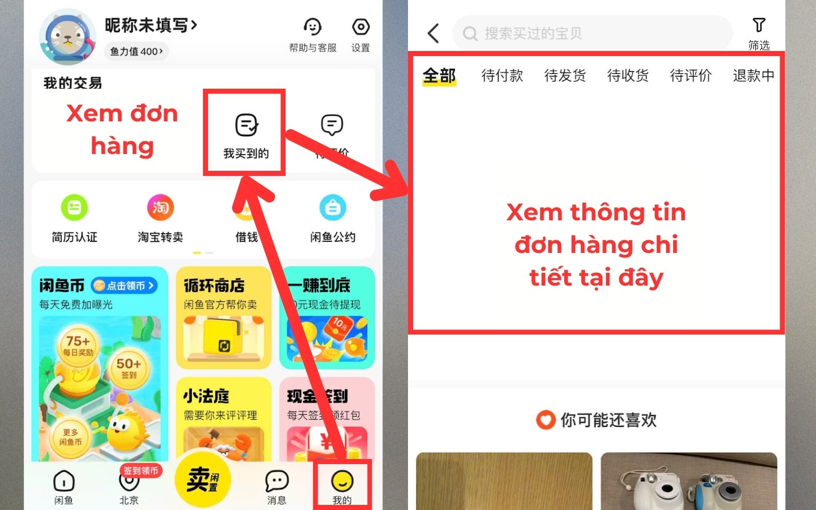 vận chuyển hàng Xianyu về Việt Nam và nhận hàng vận chuyển hàng Xianyu về Việt Nam và nhận hàng