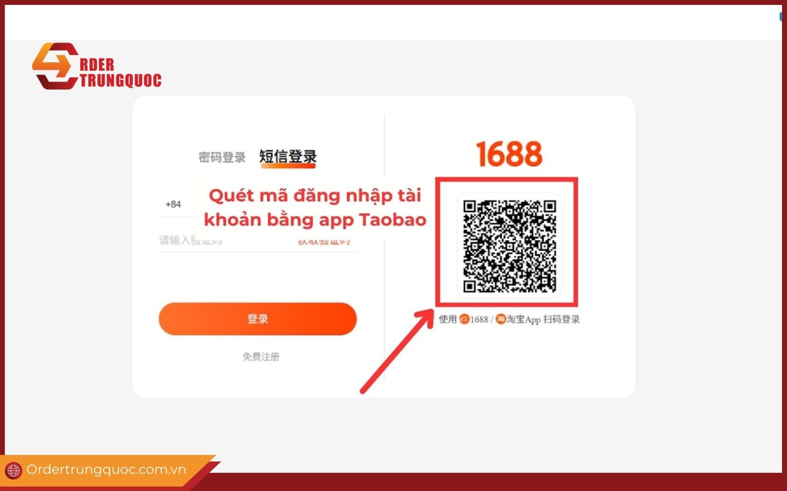 Quét mã QR để đăng nhập Taobao