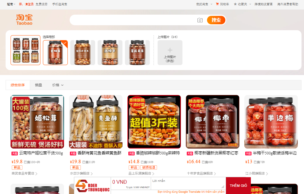 Cách tìm kiếm trên taobao bằng hình ảnh 