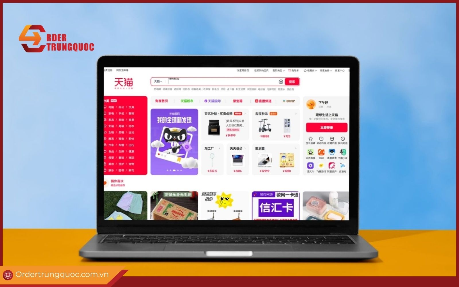 Tìm hiểu sàn TMĐT Tmall Trung Quốc