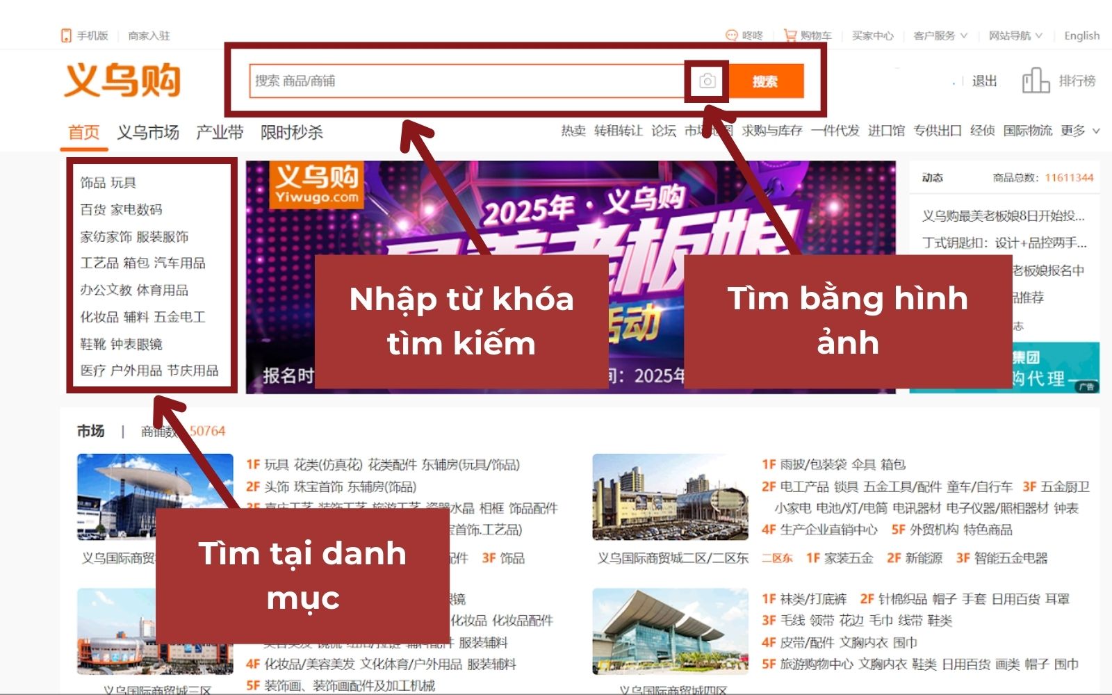 Cách tạo đơn order đồ yiwugo Cách tạo đơn order đồ yiwugo