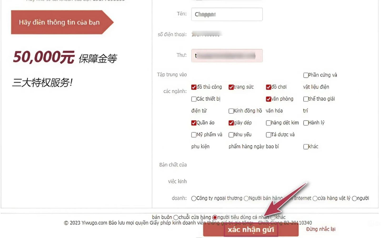 Cách đặt hàng trên yiwugo trên máy tính Cách đặt hàng trên yiwugo trên máy tính