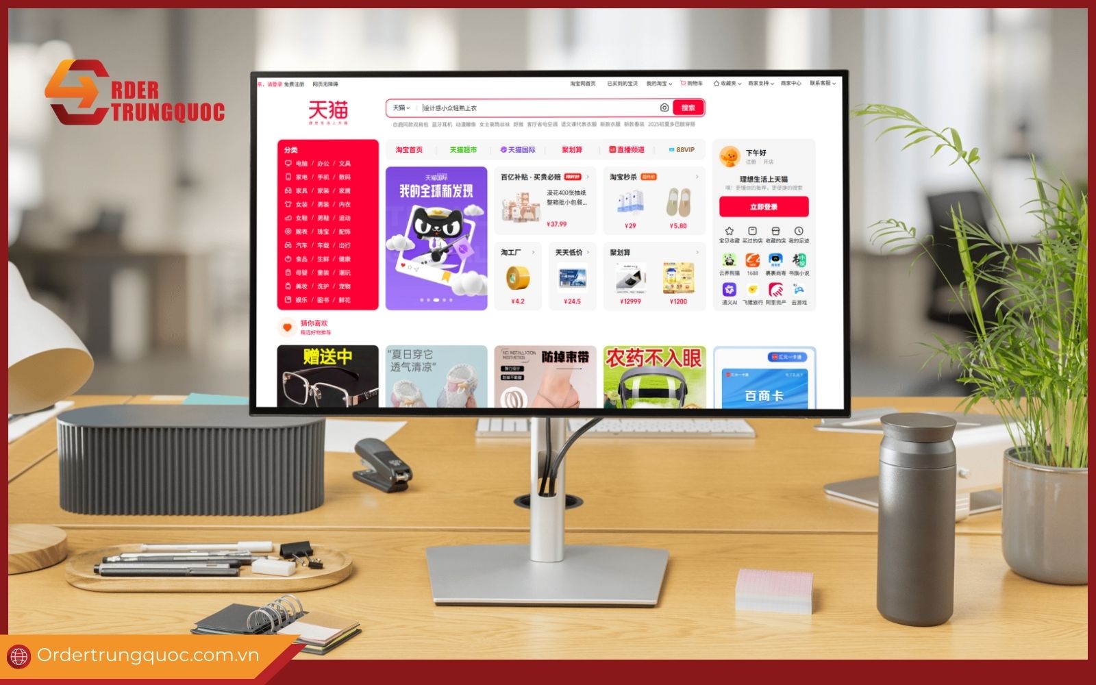 Mua hàng nội địa Trung Quốc cao cấp trên Tmall Mua hàng nội địa Trung Quốc cao cấp trên Tmall