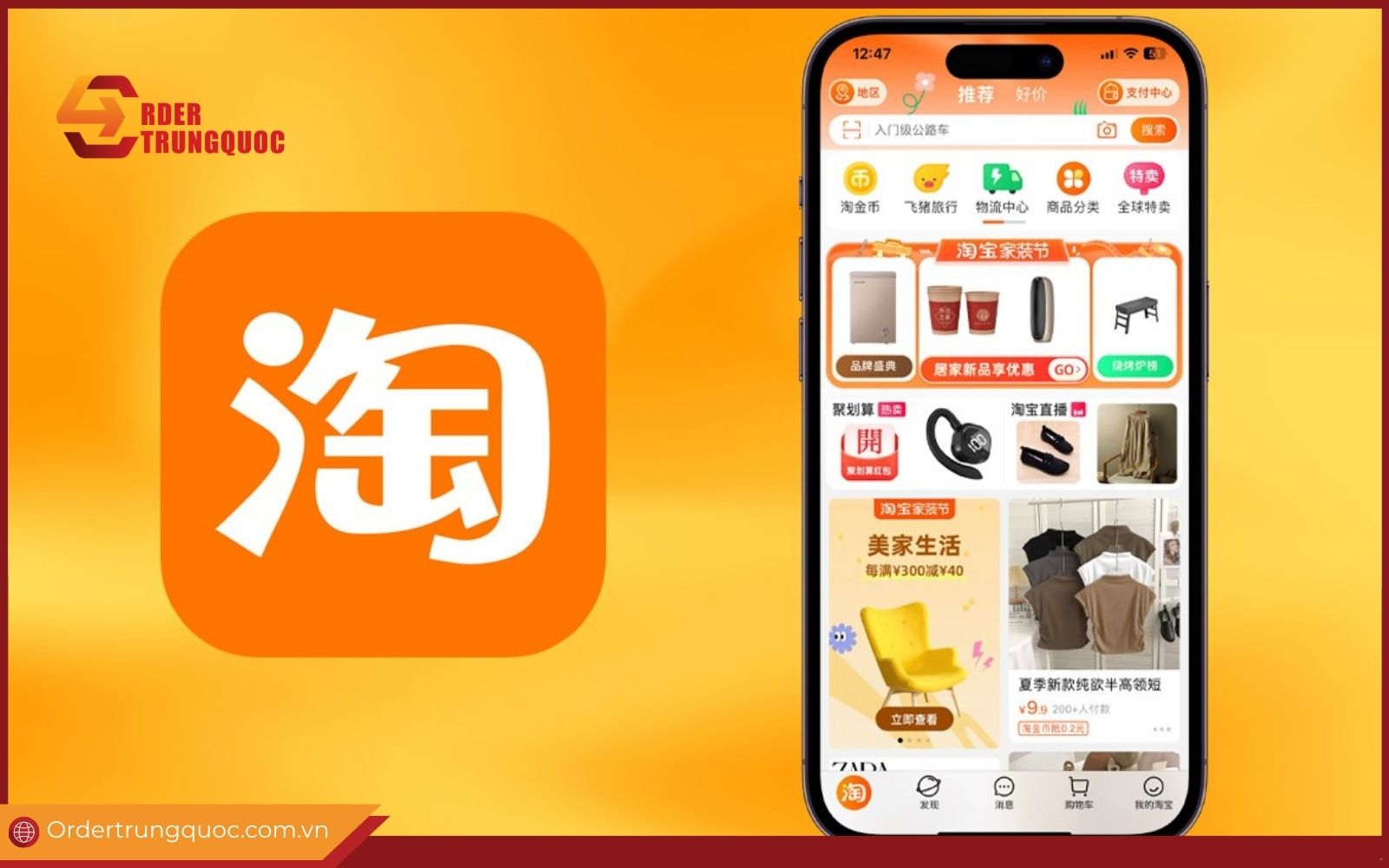 Trang Taobao là trang mua hàng online Trung Quốc phổ biến nhất