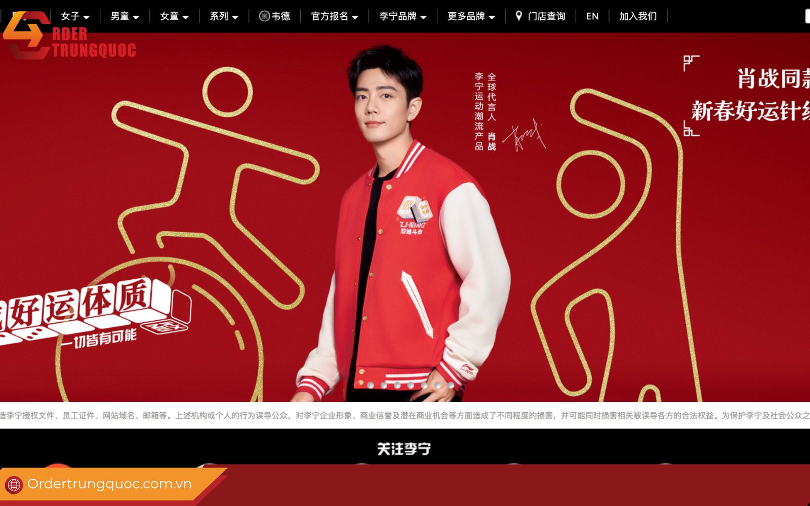 Bạn có thể mua trực tiếp từ website của hãng Mua hàng hiệu Quảng Châu từ website của hãng