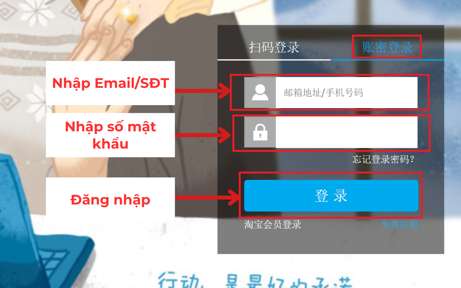 Hướng dẫn 6 cách nạp tiền vào Alipay chi tiết Hướng dẫn 6 cách nạp tiền vào Alipay chi tiết