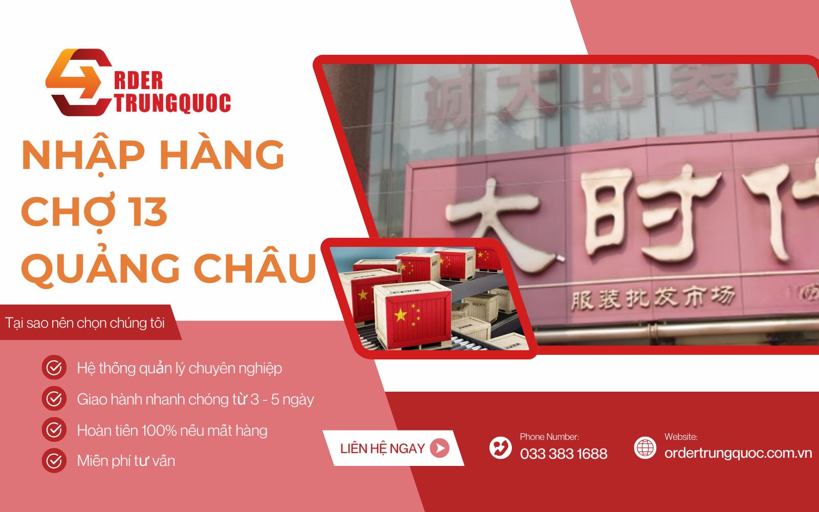 Order Trung Quốc - Chuyên nhập hàng giá sỉ tại chợ 13 Quảng Châu Nhập hàng chợ 13 Quảng Châu giá tốt cùng Order Trung Quốc