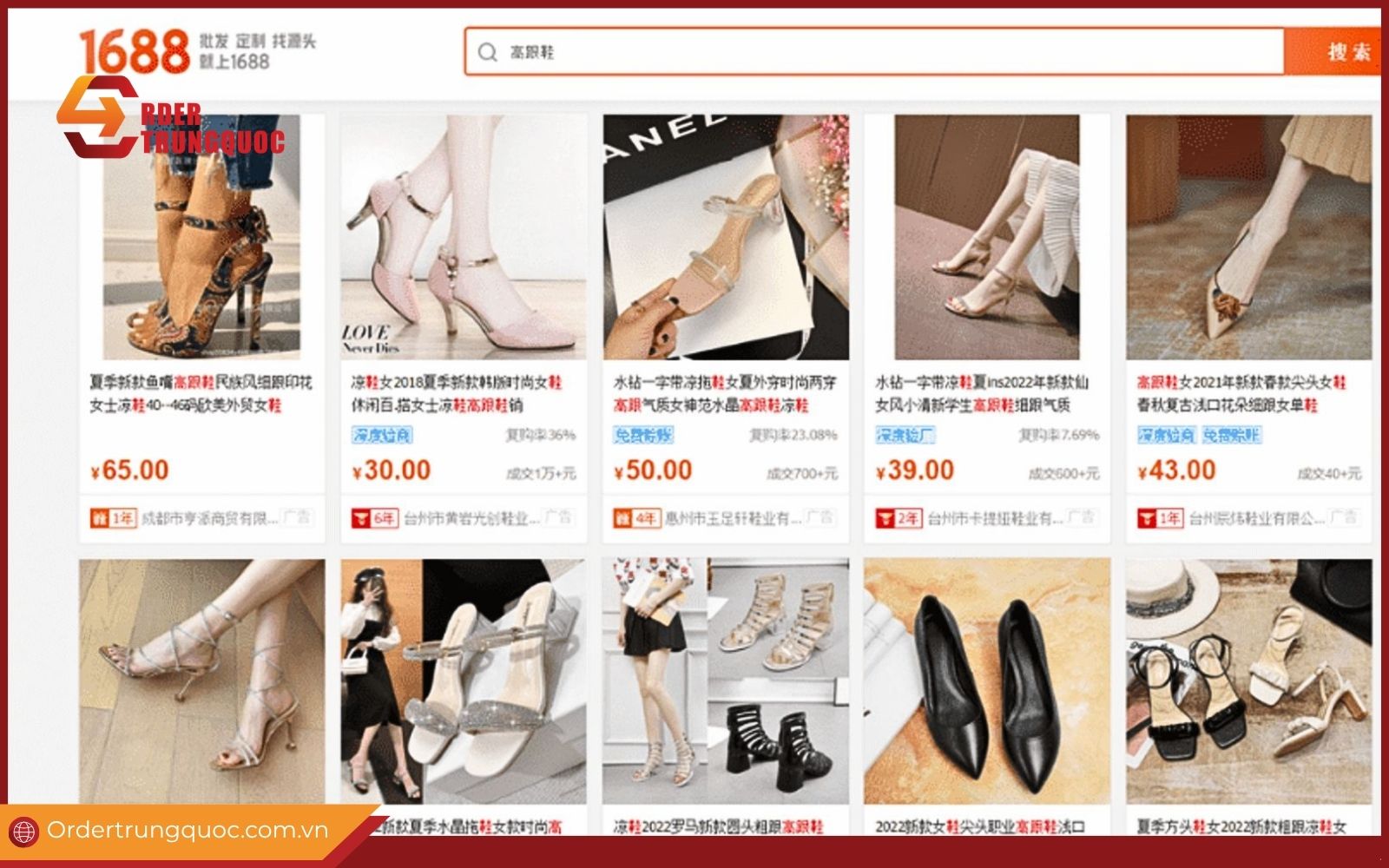 Cách mua sỉ giày dép trung quốc Quảng Châu qua sàn TMĐT Cách mua sỉ giày dép trung quốc Quảng Châu qua sàn TMĐT