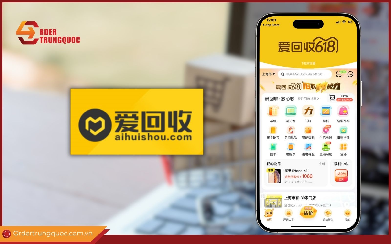 app đặt đồ cũ trung quốc Aihuishou app đặt đồ cũ trung quốc Aihuishou