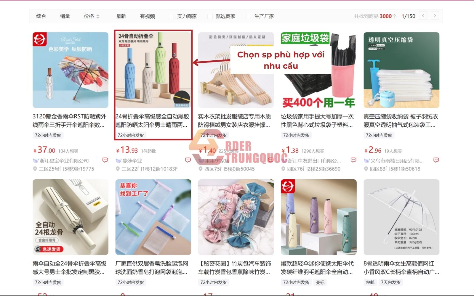 Cách tìm sản phẩm khi order hàng trên chinagoods Cách tìm sản phẩm khi order hàng trên chinagoods