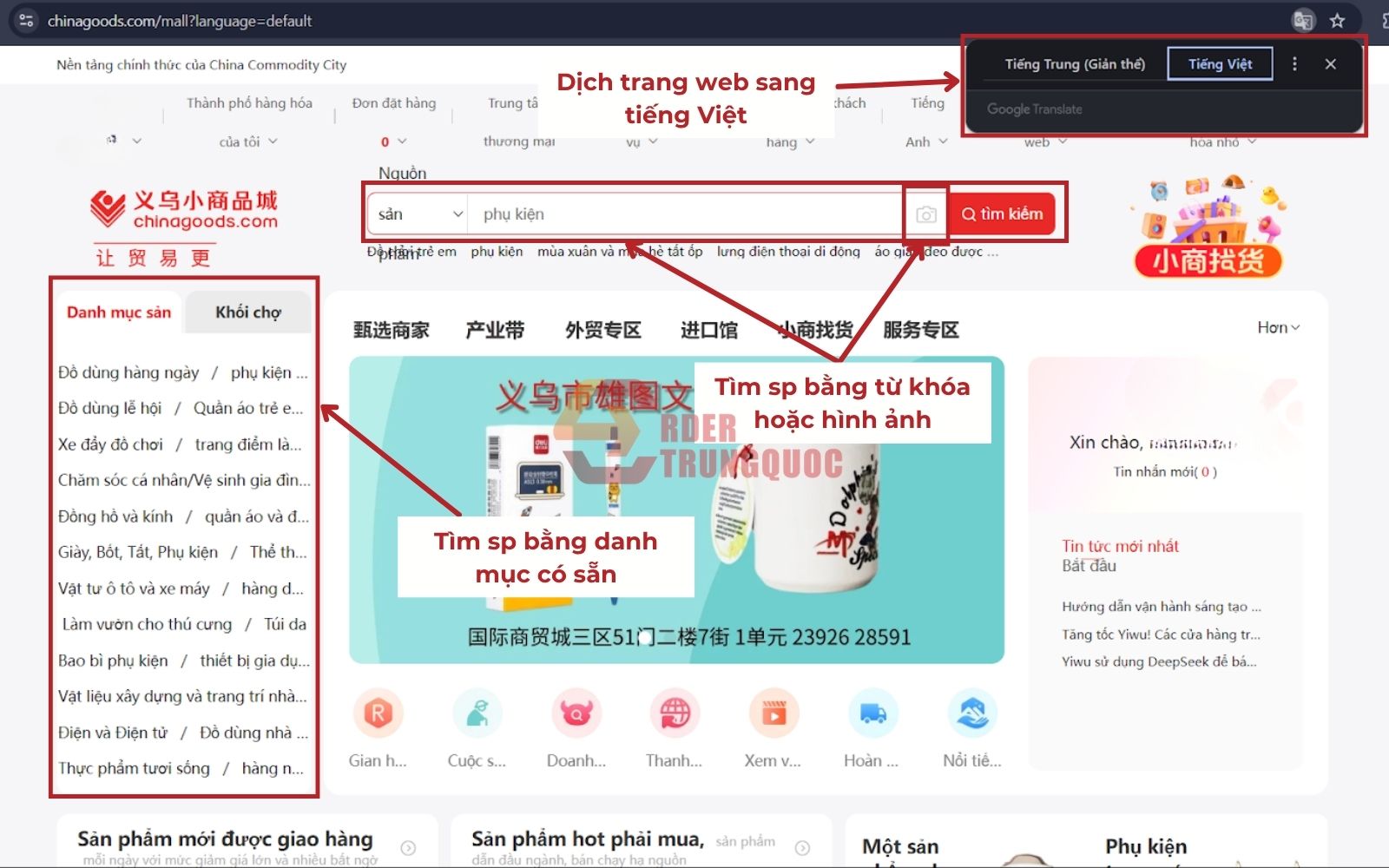 Hướng dẫn cách mua hàng trên chinagoods Hướng dẫn cách mua hàng trên chinagoods