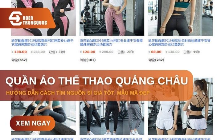 Tổng hợp link shop nhập buôn quần áo thể thao Trung Quốc giá rẻ