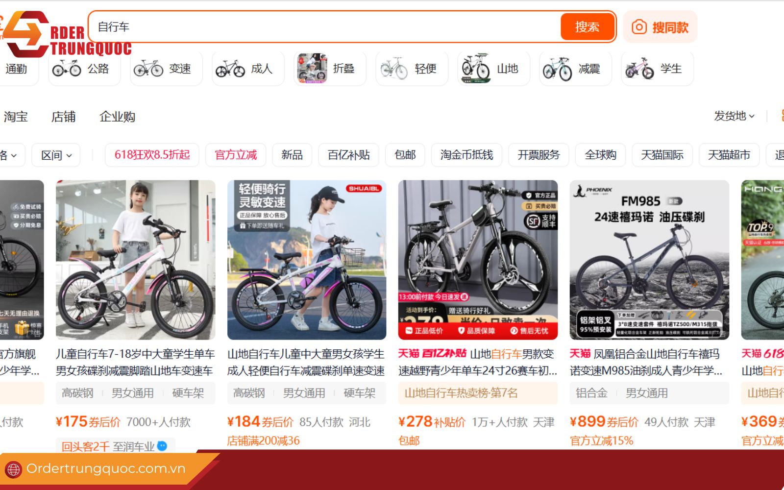 Trang web mua hàng online là nguồn cung cấp xe đạp Quảng Châu giá rẻ