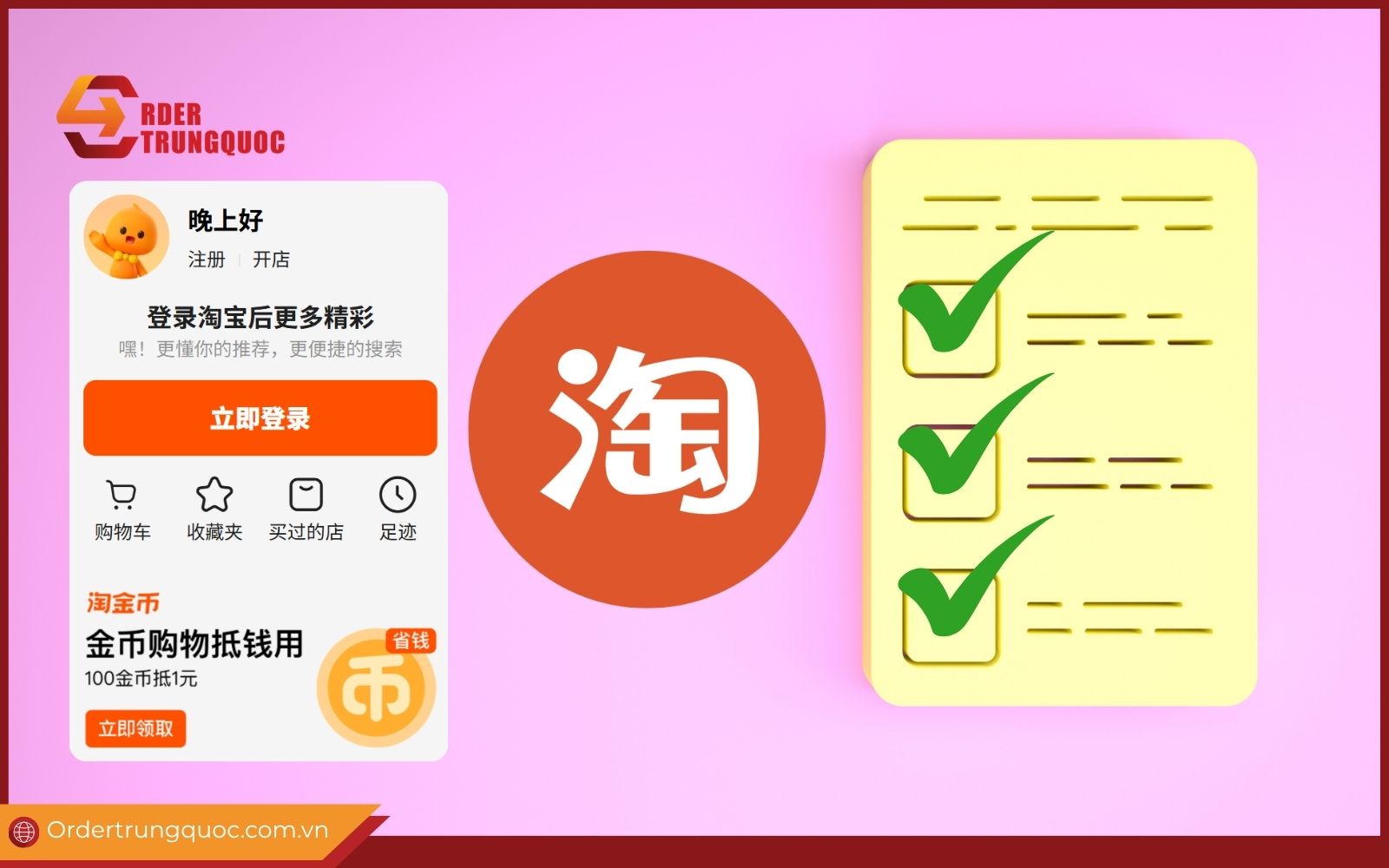 Cần chuẩn bị sdt, internet ổn định để đăng ký tài khoản Taobao