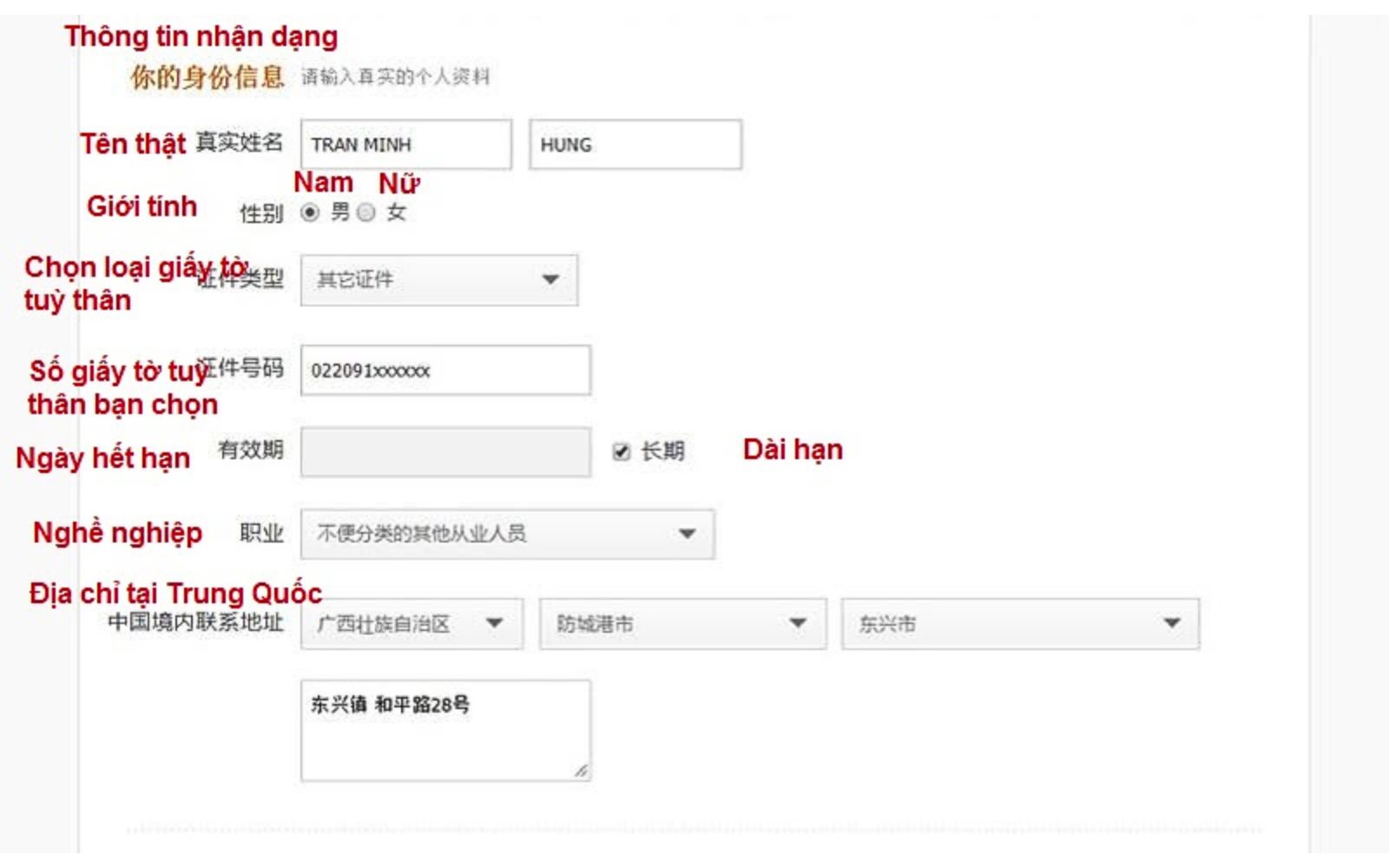 Cung cấp đủ các thông tin khi tạo tài khoản thanh toán Alipay Cung cấp đủ các thông tin khi tạo tài khoản thanh toán Alipay