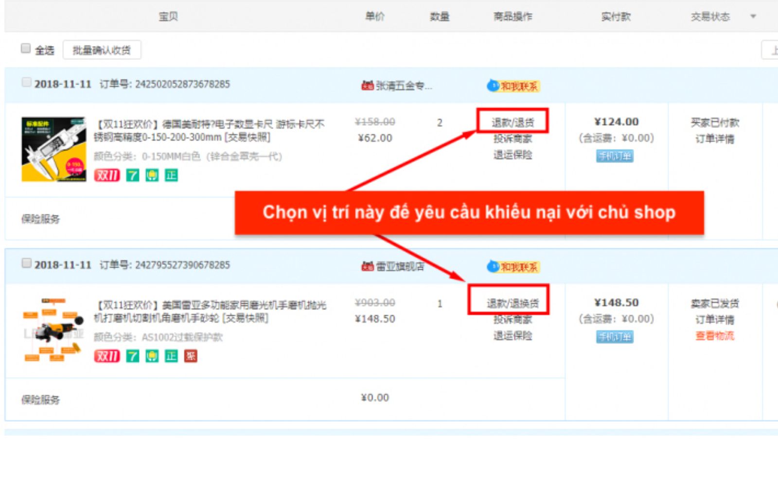 Chọn đơn hàng cần khiếu nại Chọn đơn hàng cần trao đổi và chat với shop Taobao