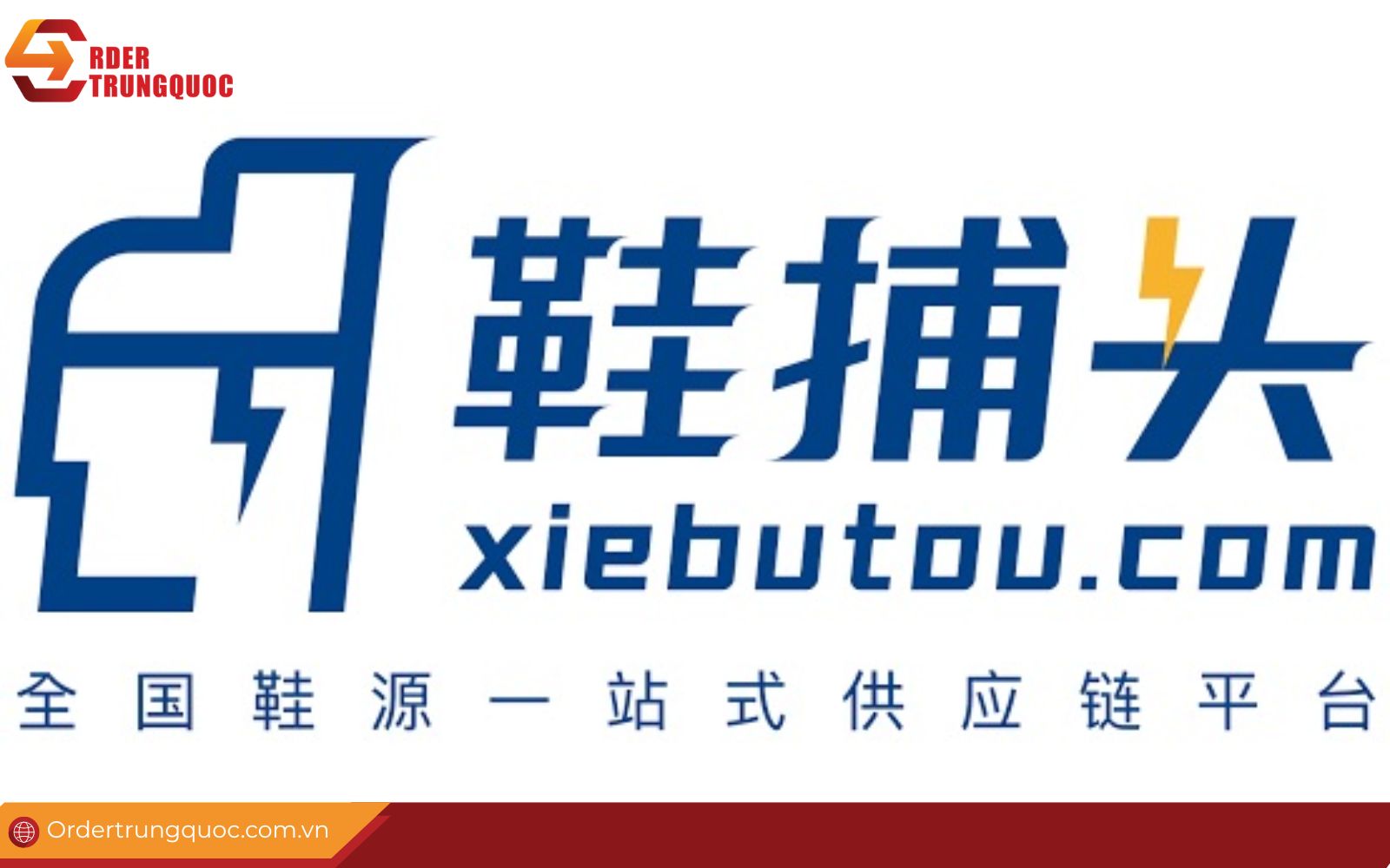 Xiebutou - Sàn TMĐT chuyên về giày dép lớn nhất Trung Quốc Order hàng trên Xiebutouvới các mặt hàng giày dép