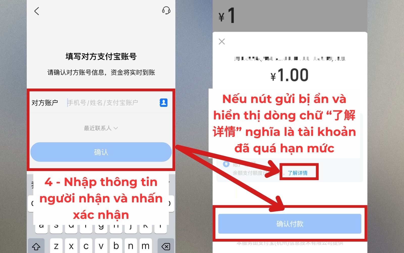 xem hạn mức alipay nhanh xem hạn mức alipay nhanh