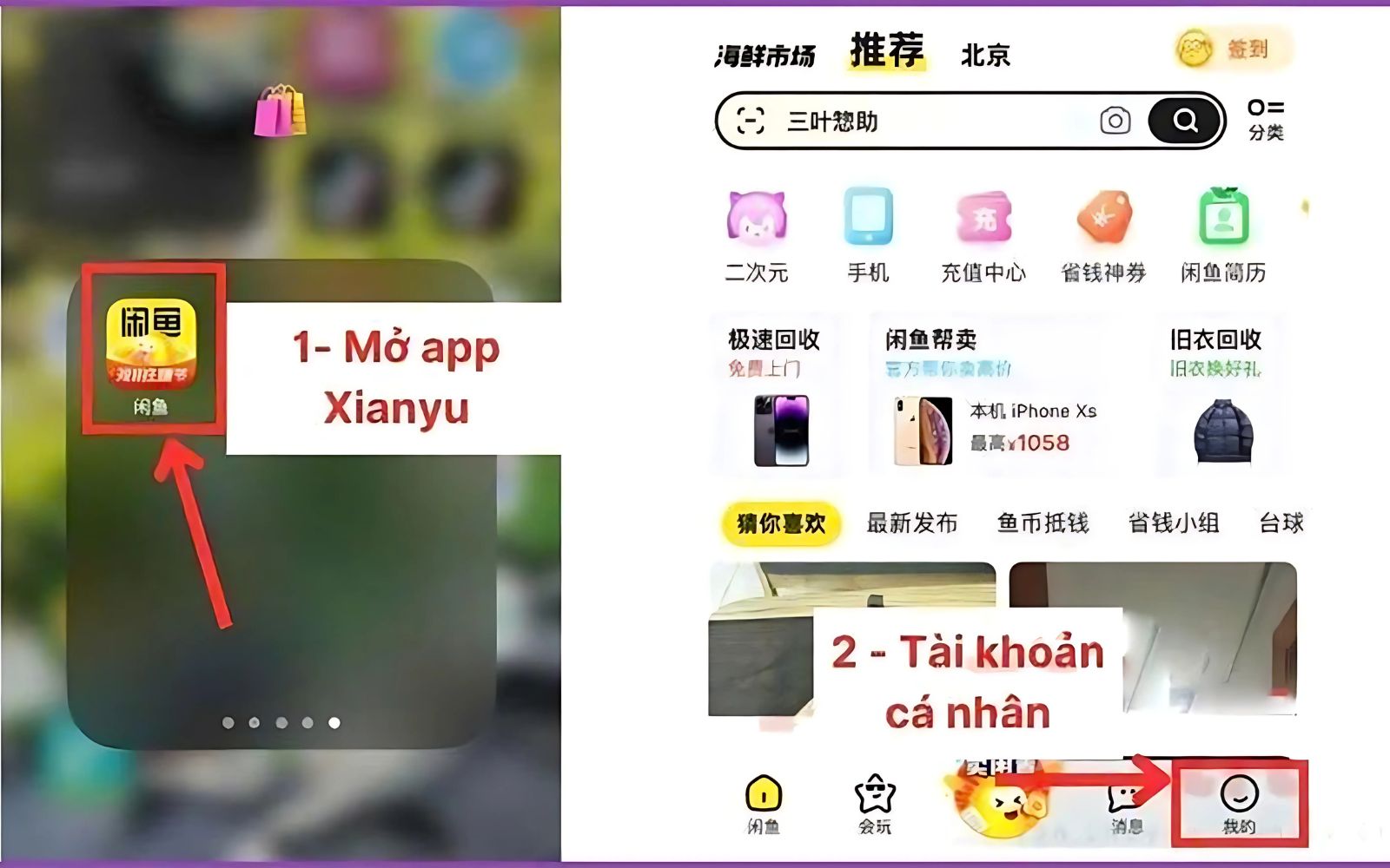 Cách mở ứng dụng tạo tài khoản xianyu - 2taobao