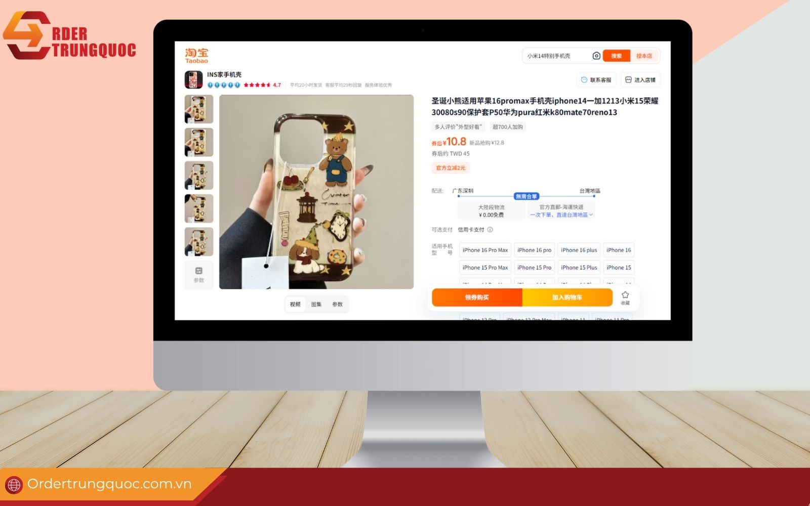 Nguồn hàng ốp điện thoại giá rẻ mọi lúc mọi nơi trên sàn TMĐT Trung Quốc Nhập ốp lưng Trung Quốc qua các sàn TMĐT