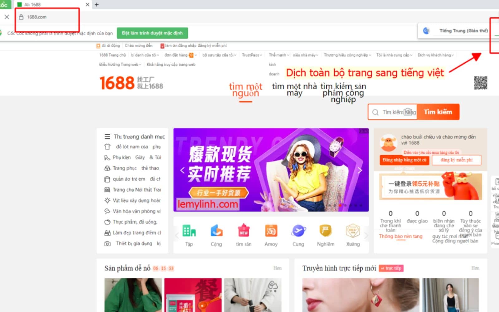 Truy cập trang web 1688 trên trình duyệt Cốc Cốc Truy cập trang web 1688 trên trình duyệt Cốc Cốc