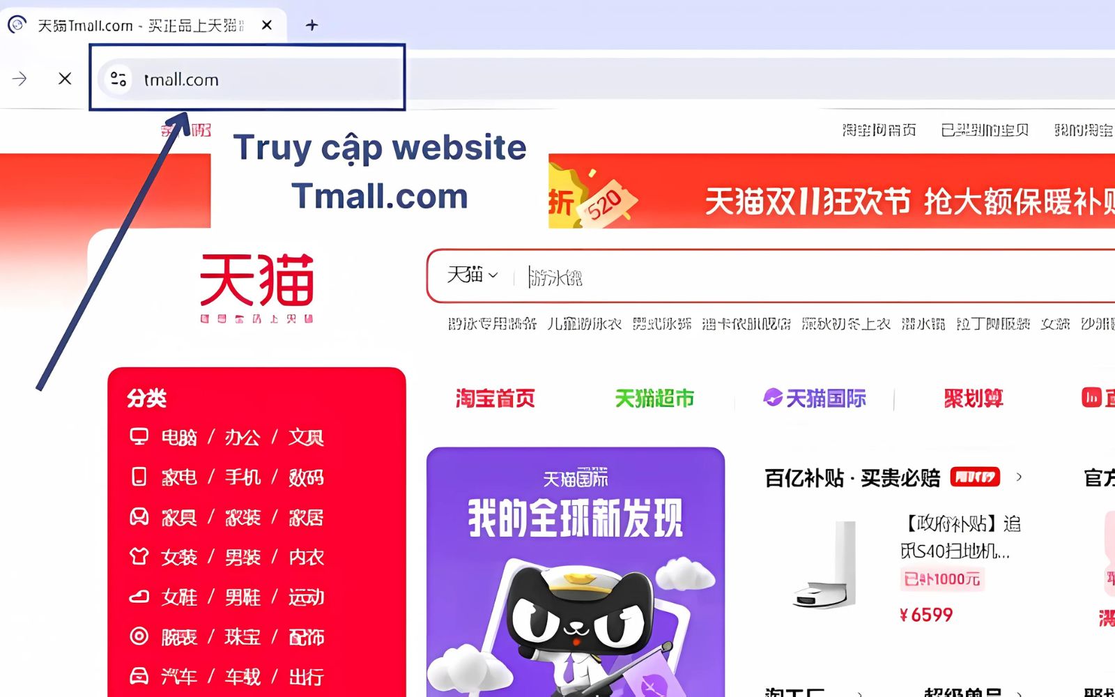 Mở trình duyệt web trên máy tính và truy cập vào trang chính thức Cách tạo tài khoản Tmall trên máy tính đơn giản