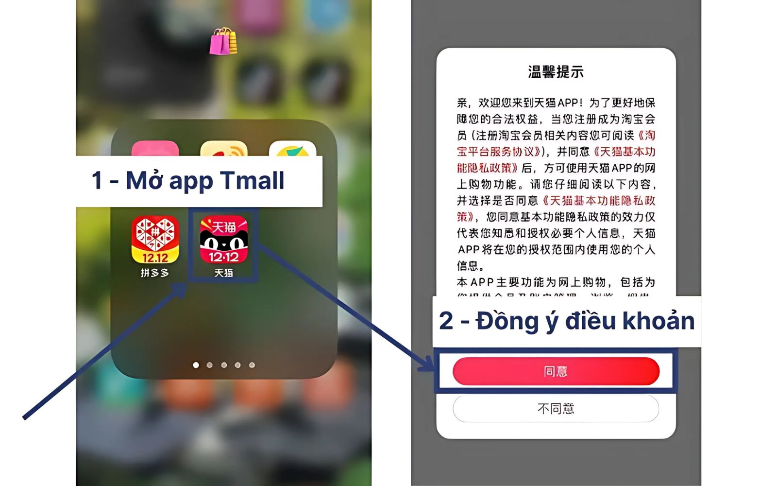 Mở ứng dụng Tmall và chấp nhận điều khoản sử dụng Chấp nhận các điều khoản tạo tài khoản Tmall