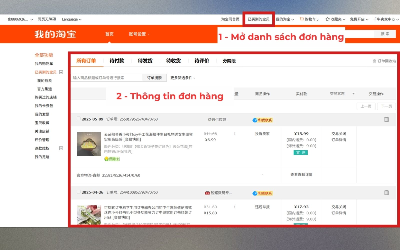 Hướng dẫn theo dõi đơn khi nhập hàng Trung Quốc về Việt Nam Hướng dẫn theo dõi đơn khi nhập hàng Trung Quốc về Việt Nam