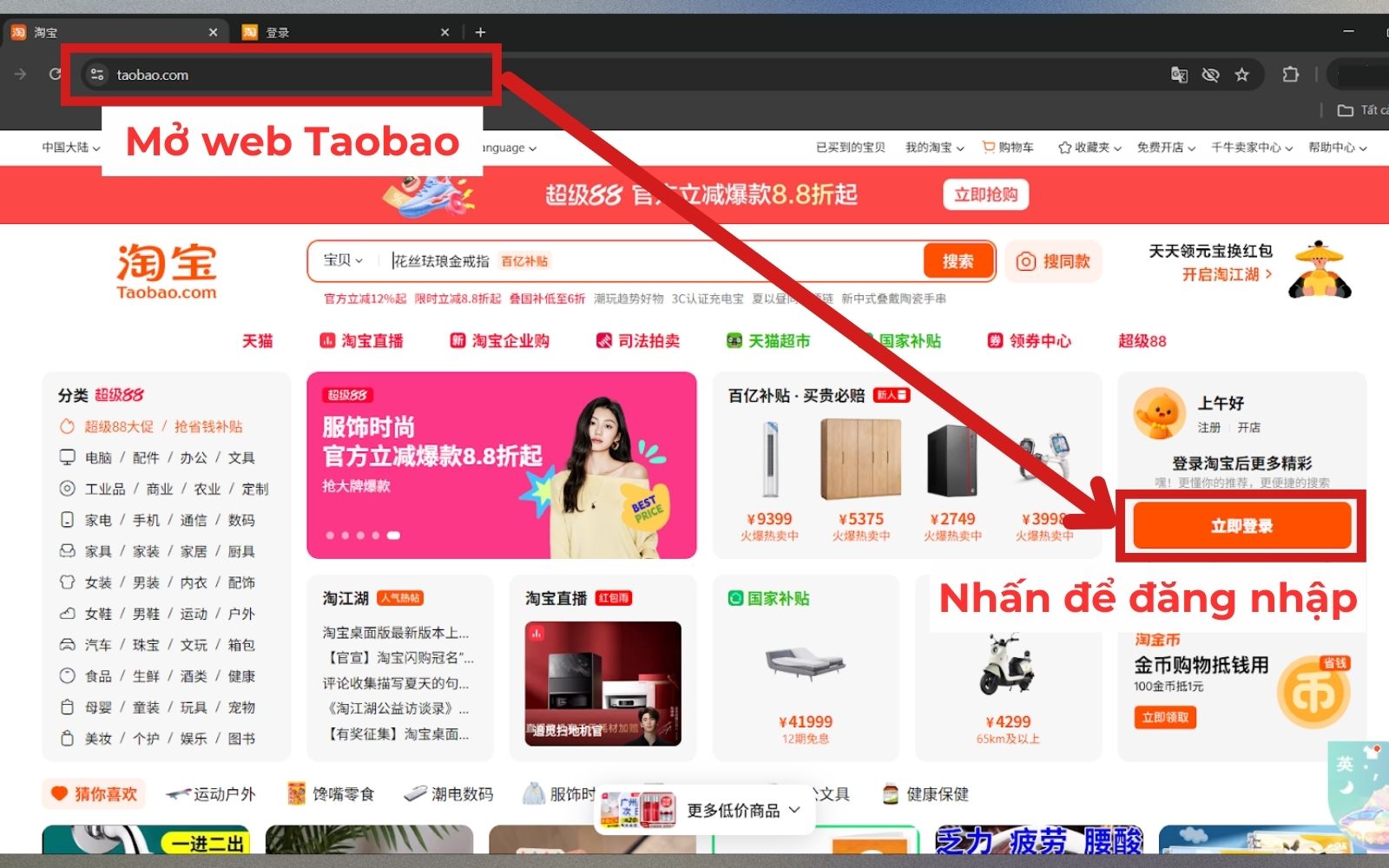Hướng dẫn cách nhập hàng Trung Quốc giá gốc bằng Tiếng Việt Hướng dẫn cách nhập hàng Trung Quốc giá gốc bằng Tiếng Việt
