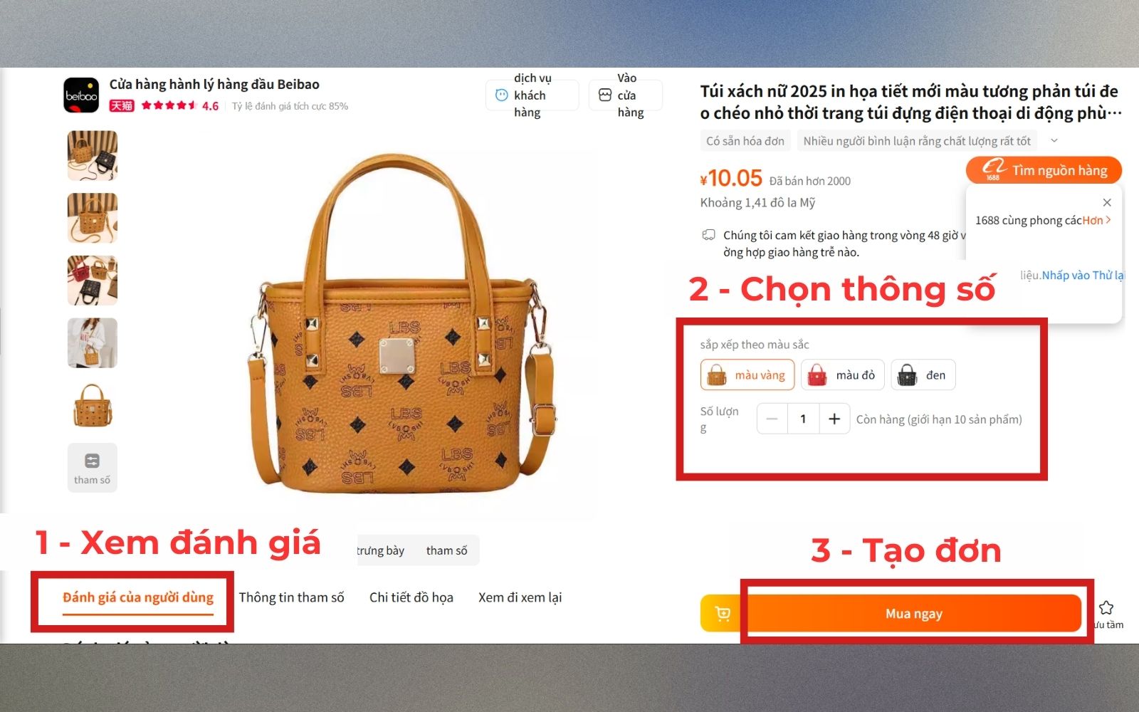 Cách bỏ sản phẩm vào giỏ hàng khi mua hàng Trung Quốc tận gốc bằng tiếng Việt Cách bỏ sản phẩm vào giỏ hàng khi mua hàng Trung Quốc tận gốc bằng tiếng Việt