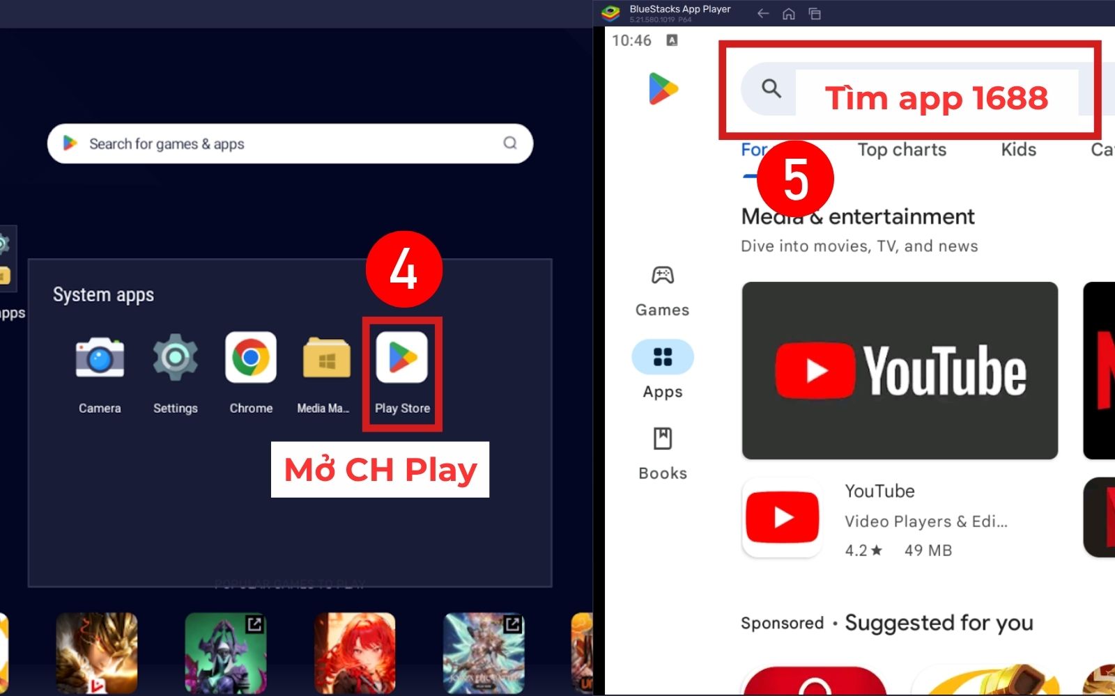 Cách tải 1688 trên máy tính - Mở kho CH Play trên BlueStacks Cách tải 1688 trên máy tính - Mở kho CH Play trên BlueStacks