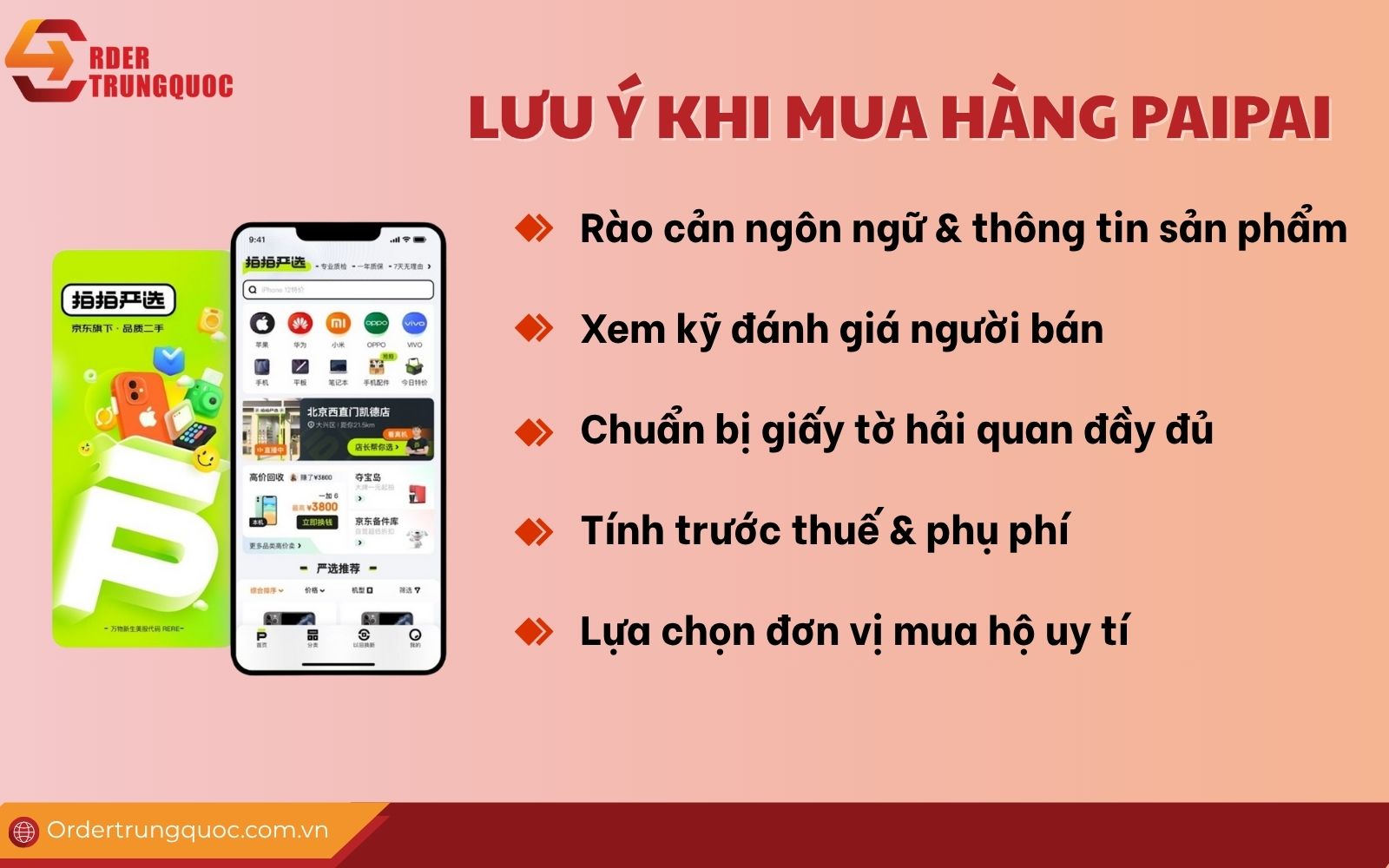 Lưu ý khi mua và ship hàng Paipai về Việt Nam