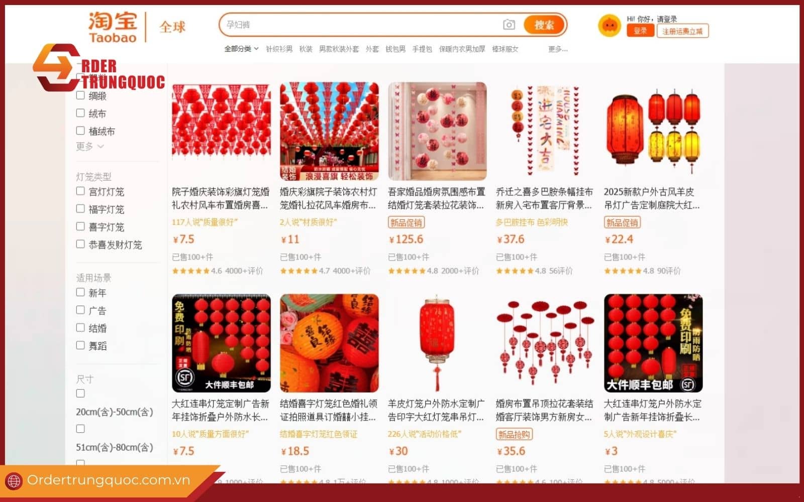 Nhập đèn lồng trung thu tại sàn TMĐT Taobao Nhập đèn lồng trung thu tại sàn TMĐT Taobao