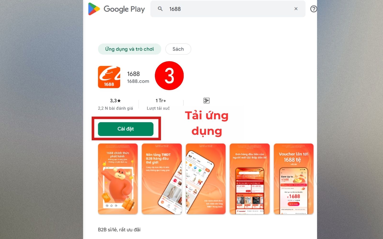 Nhấn nút Cài đặt để tải app 1688 về máy Android Nhấn nút Cài đặt để tải app 1688 về máy Android