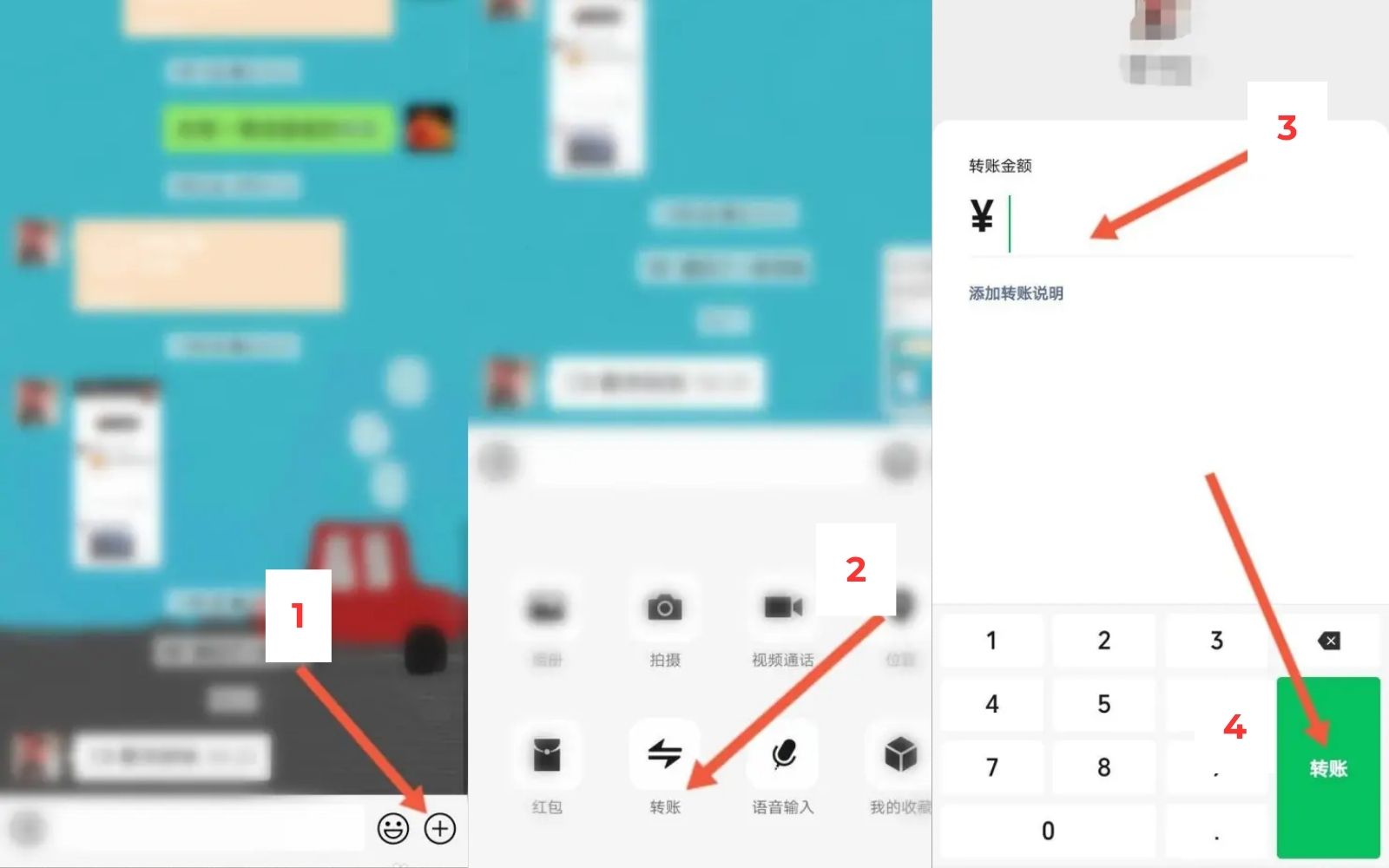 Cách chuyển tiền Wechat vào ví Wechat của người khác Cách chuyển tiền Wechat vào ví Wechat của người khác
