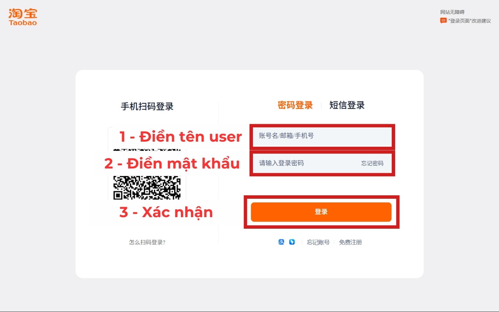 Cách đăng nhập trang Taobao bằng máy tính Cách đăng nhập trang Taobao bằng máy tính