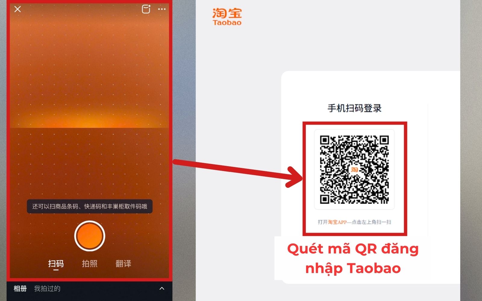 Scan QR để đăng nhập Taobao Scan QR để đăng nhập Taobao
