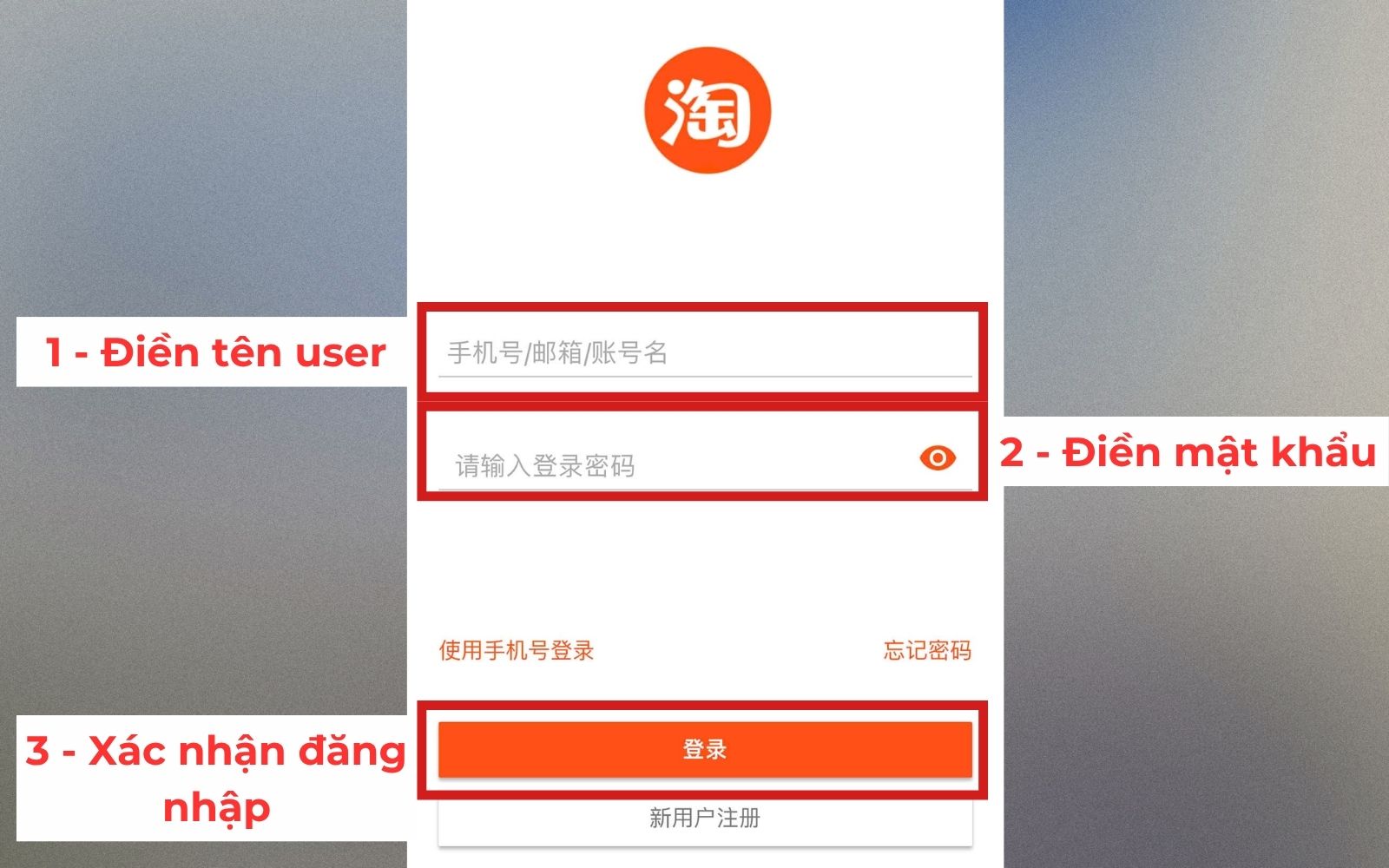 Đăng nhập tài khoản Taobao trên điện thoại bằng mật khẩu Đăng nhập tài khoản Taobao trên điện thoại bằng mật khẩu