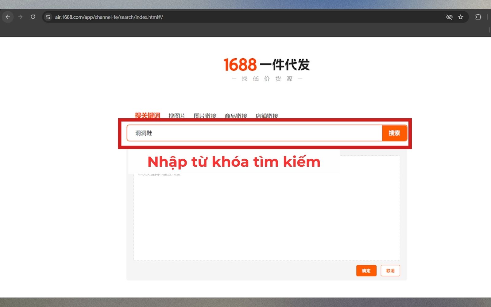 Tìm nguồn hàng hot trend trên 1688