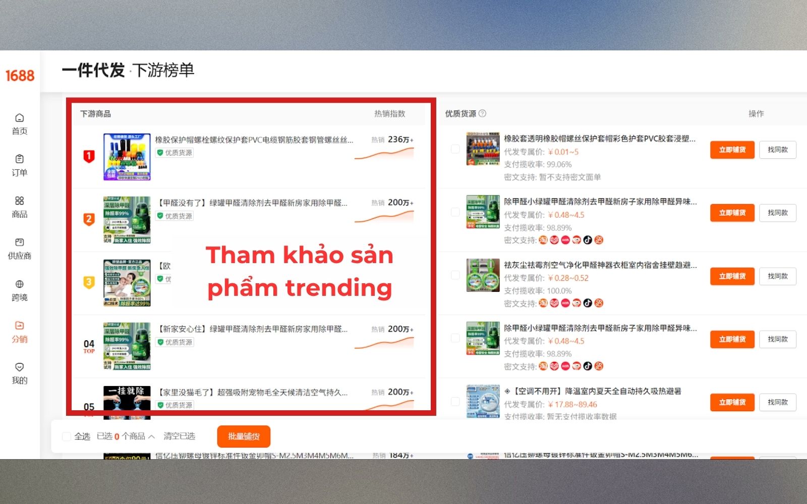 tìm nguồn hàng hot trên 1688